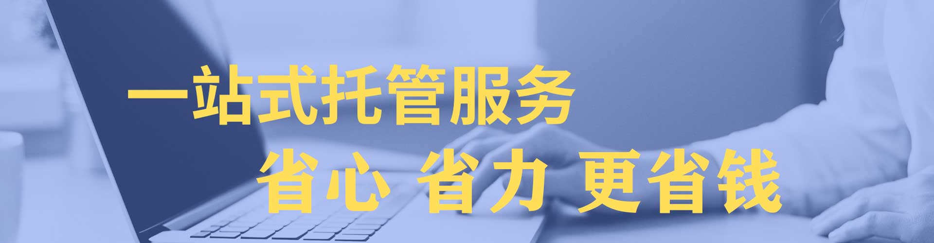 七星渠道开户返点