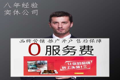 知乎信息流算法解析与优化